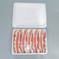 Beef Flake Packaging Box Disposable Hot Pot Fertilizer Bull Roll Case Commercial Plastic Rectangular Chicken Leg Packing Box Freezer Box