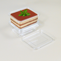 Mousse Packaging Box Cream Cake Packing Box Mesh Red Sweet box Transparent disposable plastic case Little West Point Box