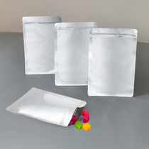 Aluminum foil self-styling bag moisture-proof cashier bag Photophobic Packaging Nut Miscellaneous Grain Tea Biscuits Dog Food SEALED BAG