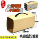 hộp cơm cắm điện giữ nhiệt komasu Hộp ăn trưa dùng một lần takeaway giấy hình chữ nhật cao cấp đặt hộp cơm trưa hộp cơm trưa có nắp bảo vệ môi trường - Hộp cơm điện sưởi ấm hộp đựng cơm cắm điện lock&lock