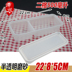 hộp cơm cắm điện giữ nhiệt komasu Hộp ăn trưa dùng một lần takeaway giấy hình chữ nhật cao cấp đặt hộp cơm trưa hộp cơm trưa có nắp bảo vệ môi trường - Hộp cơm điện sưởi ấm hộp đựng cơm cắm điện lock&lock Hộp cơm điện sưởi ấm