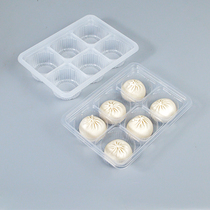 Small Cage Pack Case 6 G Snowy Lady Packaging Box Disposable Tray Plastic Containing Box Egg Yolk Crisp transparent pastry box