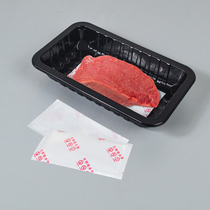 Fresh Water Absorbent Cushion Disposable Tray Cushion Pork Fruits And Vegetables Supermarket Preservation Food Cushion Seafood Steak Suction blood water paper