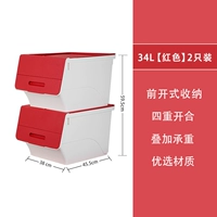 34L Red 2 установка