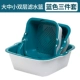 [Синий] Двойной корзину для фильтров с двойным слоем большой, средний и маленький трехлетний комплект