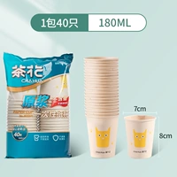 Молочко, 40 упаковки, 180 мл