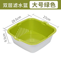 Большой, зеленый, 29.5×27×9.5см