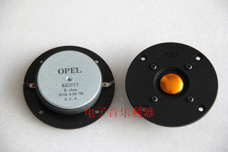 OPEL OPEL tweeter unit KE10YT