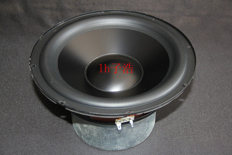 US MARTIN LOGO MATIAN LUGAN 10 inch Low Sound Cannon Horn Speaker