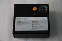 Yokohama YOKOHAMA car hit air pump to cheer up