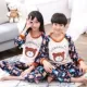 Nam lớn 11-12 mùa đông dài tay áo flannel cô gái đồ ngủ 14-15 tuổi học sinh trung học cơ sở phù hợp với lông cừu đồ ngủ nam phong cách Nhật Bản