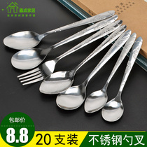 Small spoon thickened stainless steel round spoon pointed spoon rice fork chopsticks canteen restaurant restaurant household rice spoon soup spoon