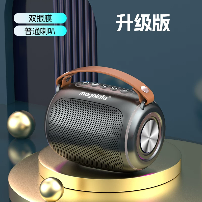 Bluetooth-колонка mogolala портативная, мощный бас, длительное время работы, RGB-подсветка