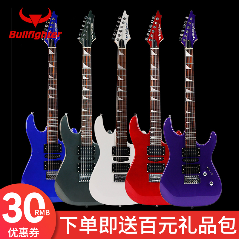 The Bulldoer D - 150 D - 170 Electric Guitar Little Double Rock Electronic Guitar Set Professional Beginners