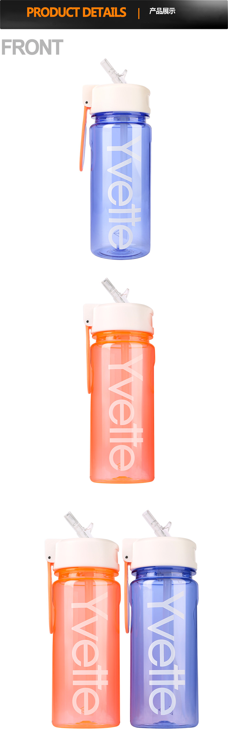 薏 凡 特 thể thao chuyên nghiệp chai rò rỉ-proof sippy ly cốc tay nhựa thể thao dưới nước cup xách tay thể dục ấm đun nước bình giữ nhiệt thể thao
