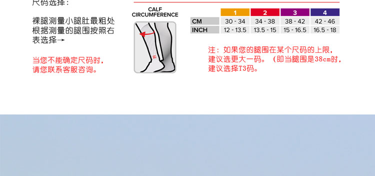 COMPRESSPORT CS R2 Marathon Trail Chạy Cưỡi Cơ Bắp Viên Nang Bê Chân Xà Cạp Xà Cạp tất ống quần	