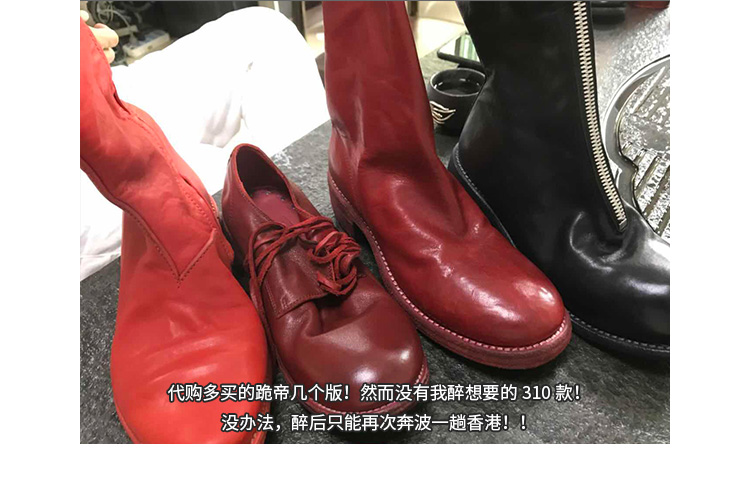 Bottes mi-saison femme MANGEHUA en TPR - Ref 3251267 Image 22
