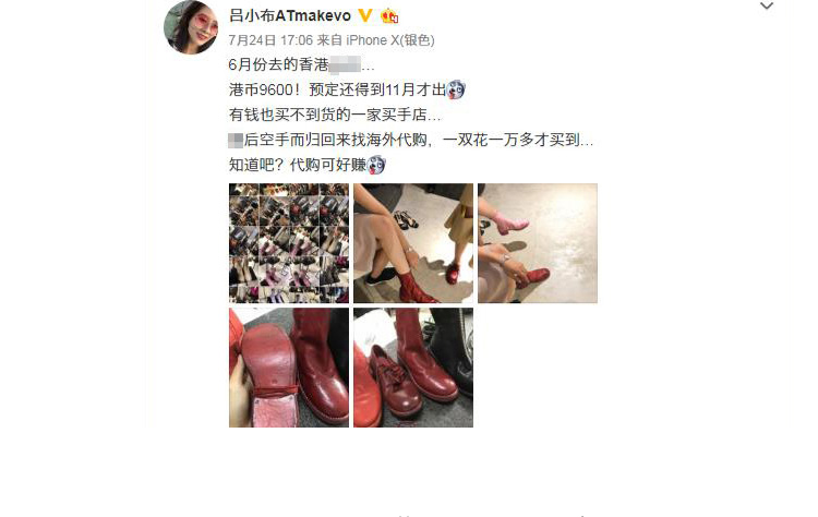 Bottes mi-saison femme MANGEHUA en TPR - Ref 3251267 Image 20