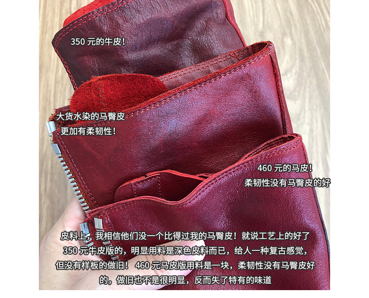 Bottes mi-saison femme MANGEHUA en TPR - Ref 3251267 Image 48