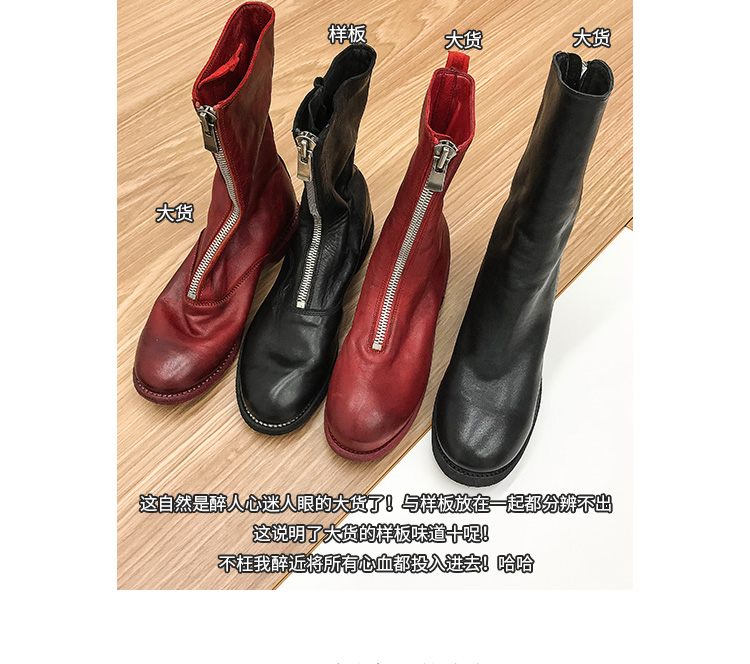 Bottes mi-saison femme MANGEHUA en TPR - Ref 3251267 Image 44