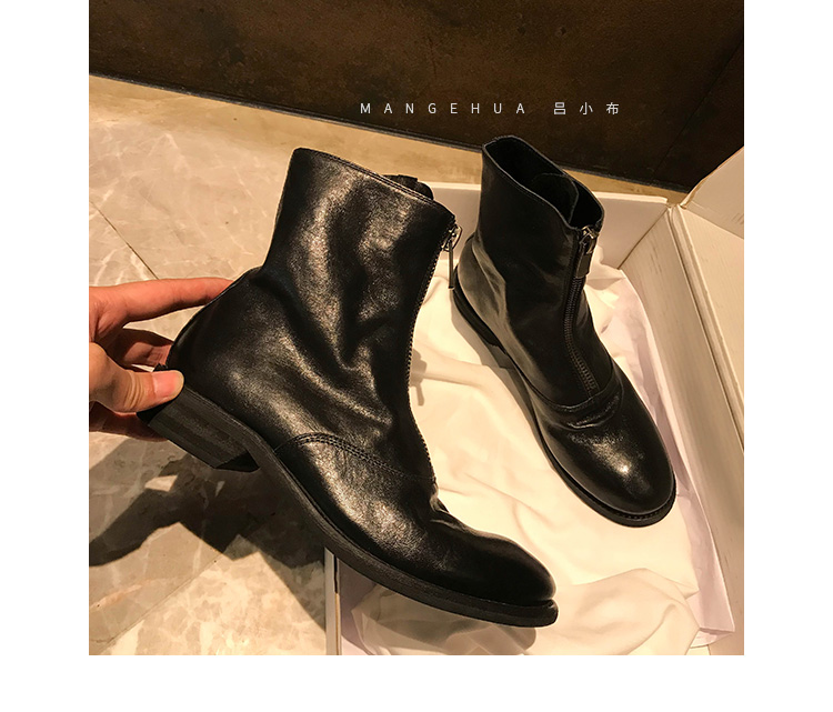 Bottes mi-saison femme MANGEHUA en TPR - Ref 3251267 Image 97