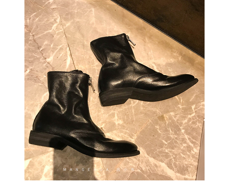 Bottes mi-saison femme MANGEHUA en TPR - Ref 3251267 Image 98