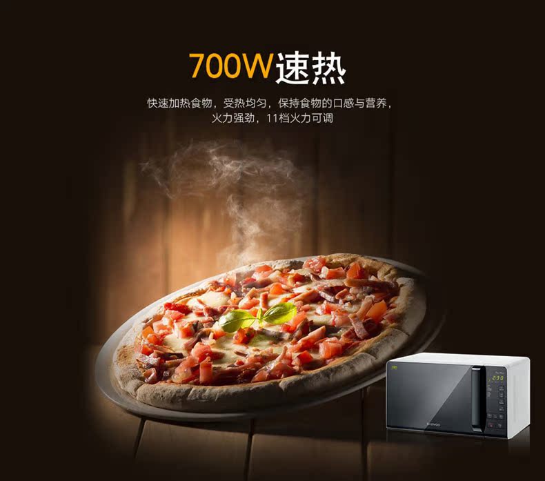 lò nướng comet Lò vi sóng hai lớp DAEWOO / Daewoo KOR-663V Hàn Quốc Mini home retro 20L mới chính hãng lò vi sóng sharp thái lan