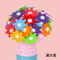 Флуоресцентный зеленый (модель бутылки), полная звезд