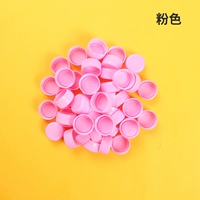 Розовая крышка от бутылочки, 50 шт