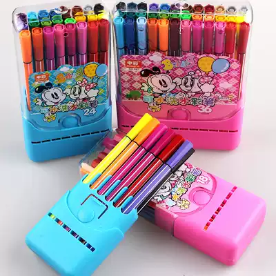 Water color pen 12 colors 18 color 24 color 36 color washable watercolor pen Primary School students drawing pen hand drawn color pen