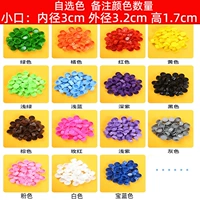 Выбранный цвет [10 маленьких стилей рта] можно отметить для цвета