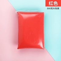 Красный монохром (500 г)