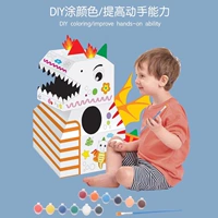 Граффити пожарный дракон+пигмент пигмент+ручка