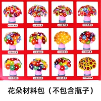 Сумка для материала букета (общее количество выстрелов) без (бутылка и горшок)