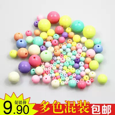 DIY handmade beading material 6-20mm acrylic candy colored loose beads jewelry ball accessories decorative beads