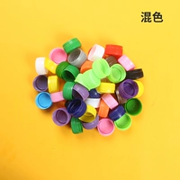 Маленькая крышка для бутылки с ртом [случайное смешивание цвета] 10 упаковок не следует отметить