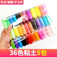 Суперлегкая почва [36 цветов] цена групповой покупки по 5 упаковок