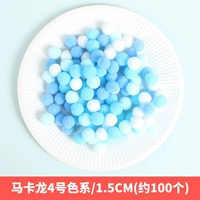 Серия макарон [4#] около 100 штук, купи 𧹒2, получи 1 в подарок