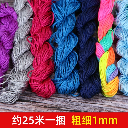 Аксессуар с аксессуарами, плетеная подвеска, колокольчик, браслет из красной нити, ремешок, DIY, 1мм