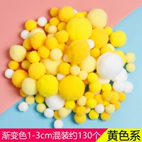 Желтый, смешанный, широкая цветовая палитра, 1-3см