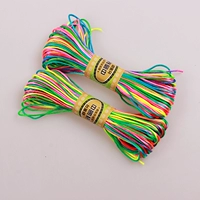 Красочная веревка [линия 7] 2 Групповые 1,5 мм/20 метров на галстук