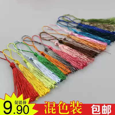 DIY handmade material tassel spikelets hanging ears ancient wind hanging ornaments bookmarks tassels ice silk tassels 20
