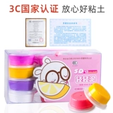 Космический сверхлегкий детский безопасный пластилин, глина, 36 цветов, 12 цветов, DIY