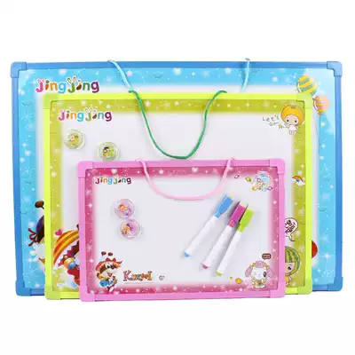 Children's writing board drawing board home double-sided graffiti whiteboard erasable with magnetic kindergarten font board