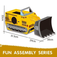 Милый бульдозер