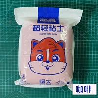 Кофейная глина