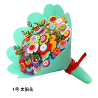 Темно -синий (резные цветы) солнечный цветок