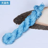 Лазурный, 1mm, 25м