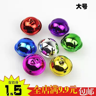 DIY accessories 40mm color iron bell word small Bell Golden Dance Christmas decoration pet Bell new product