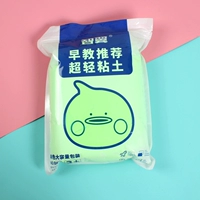 Высоко покрытая глиной [светло-зеленый] большая сумка